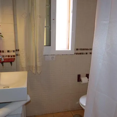 Suncanarias Villa Aldea 펜션 산미겔데아보나